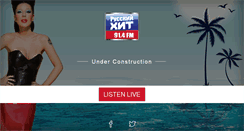 Desktop Screenshot of hitfm.com.cy